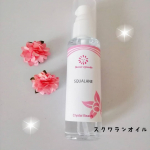 無添加の深海ザメスクワランオイル！！.100%無添加・万能美容液オイル『クリスタルビューティSQオイル』です💫💫.なにがすごいって、アトピー肌の人や赤ちゃんも安心して、使えるところ🥰…のInstagram画像