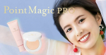 ポイントマジックPROシリーズが大幅リニューアル！店頭でチェックしてみよっと💕💕・・・#ポイントマジックpro #毛穴カバー #毛穴レス肌 #毛穴落ち #プレストパウダー #毛穴用下地…のInstagram画像