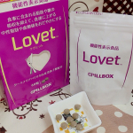 ﾗｳﾞｪｯﾄ 知ってますか？💕食事に含まれる脂肪や糖の吸収を抑えてくれて☺️食後に上がる中性脂肪や血糖値を穏やかにしてる物です🍬🍩🍦🍰🍡🍧🍮🍨🍭🍉🍯原材料には、体に良いとよく聞く ケイ素も使用され…のInstagram画像
