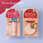 ポイントマジックの商品がリニューアルしたみたいです！毛穴気になる民としては、すごく気になるアイテム☆どちらを購入しようかな……いや、両方で毛穴レスを目指したい✨  #ポイントマジッ…のInstagram画像