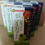 マルサンのソイプレミアム ひとつ上の豆乳 豆乳飲料シャインマスカットMIX をお試しさせて頂きました！国産シャインマスカットとマスカット･オブ･アレキサンドリアのブレンド＋国産プレミアム大豆というこ…のInstagram画像