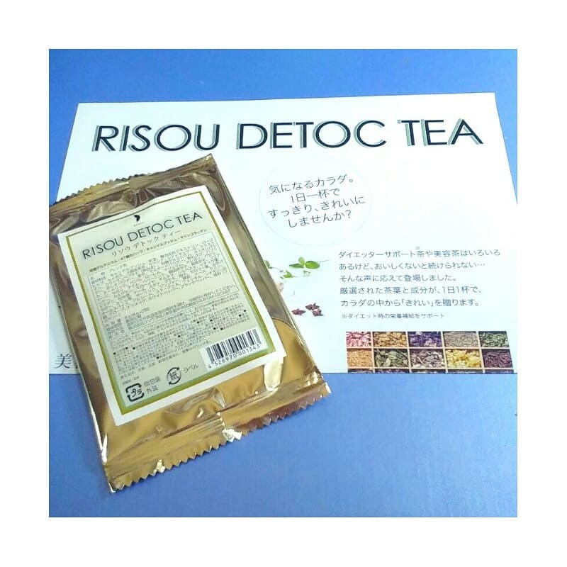 口コミ投稿：リソウコーポレーションさんの、【リソウデトックティー】飲んでみました。今回は、…