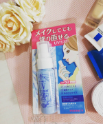 こちら、コスメ好きじゃない方でも見た事ある方がほとんどなのでは…と思います♥笑.私も毎年、薬局で見かけては購入するか悩んでましたが、何と何と✨ありがたいことにお試しさせてもらいました😢♥.…のInstagram画像