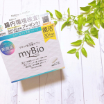 ㅤㅤㅤㅤㅤㅤㅤㅤㅤㅤㅤㅤㅤㅤㅤㅤリセット型生菌サプリ 「myBio(マイビオ)」💊👏🏻👏🏻 ㅤㅤㅤㅤㅤㅤㅤㅤㅤㅤㅤㅤㅤㅤㅤㅤ 「整える」から「育てる」時代へ☝🏻 ㅤㅤㅤㅤㅤㅤㅤㅤ生きて…のInstagram画像