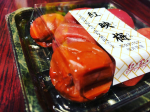 #紀乃家 #紀乃家_梅干専門店 #福井の梅 #monipla #kinoya_fan紀乃家さまより🥢紅映梅。しそ漬けの梅です。大きさは、10円玉くらいです。味は、すっぱすぎ…のInstagram画像