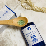 ♡PRu0040churacos 様の『ちゅらトゥースホワイトニング』を使ってみました！研磨剤は入っておらず、黄ばみや着色汚れを浮かせて落としてくれるそうです！！1日2〜3回、ちゅらトゥー…のInstagram画像