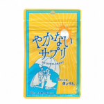 オルト株式会社さんの飲む日焼け止め 「焼かないサプリ」モニターサイトで初めて知りました👏やかないサプリ」は、強い紫外線を浴びる 7 日前から飲み始めることで、日焼けしにくい肌をつく…のInstagram画像