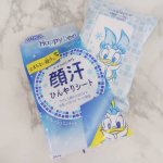 ·マンダム ハッピーデオ フェイスシート✨·気になる顔汗をいつでもどこでも拭き取れるフェイスシートです😌·暖かくなってくるこれからの季節に重宝しそう💕·今でも暖房の効いた部屋で働い…のInstagram画像