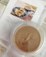 宇治田原製茶場様から『アーモンドクリーム』いただきました😆♥️・・ピーナッツクリームは食べたことがあるけど、アーモンドクリームって初めて❤️✨・・蓋を開けるとアーモンドの優…のInstagram画像