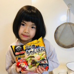・日々時間がないワンオペ＆フルタイムワーママに欠かせない冷食✨↑子どもが2人になってから冷食の便利さに目覚めた人🙋‍♀️・特にオススメなのが#キンレイ の#お水がいらな…のInstagram画像