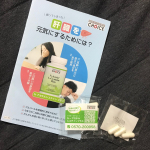 ドクターズチョイスN-アセチルシステインプラスお試しさせて頂きました！二日酔い対策に抜群の効果を発揮するサプリメント。お酒を飲む前のたった1粒で翌朝のツラさがなく、スッキリ…のInstagram画像
