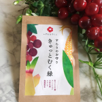 いずもなでしこ きゅっと むく緑 お試しさせて頂きました✨..約30日分 90粒入り 3.888円 税込..キレイと健康を体の内側からサポートしてくれるサプリメントと言う事で興…のInstagram画像