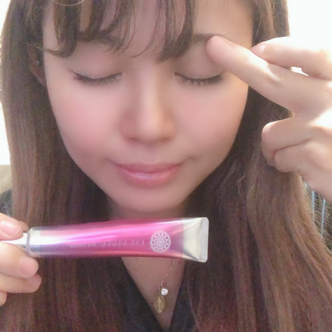 口コミ投稿：以前も紹介したアイウルル♡目元のハリがいいと若く見られるらしく塗った翌日のお仕事…