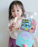 足の裏の臭いって気になりませんか？？私はめっちゃ気になります！パンプスとか履いてる日は最悪でストッキングだからかなり臭います😭💦 絶対他所の家で脱ぎたくないほどです！汗そして我が娘…のInstagram画像