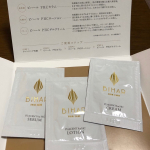 #ビハールスキンケア #スキンケア #ビハール #プラセンタエキス #透明感 #プラセンタ #美容液 #化粧水 #導入美容液 #エイジングケア #ヒアルロン酸 #コラーゲン #monipla #Bih…のInstagram画像