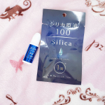 こんにちは🌸自粛モードでお外には出れませんが、今日も暖かいですね🌷以前もご紹介させてもらいました、シリカスタイル100🌱を一ヶ月近く使わせて貰いましたのでまた投稿させてもらいますね🙏💓…のInstagram画像