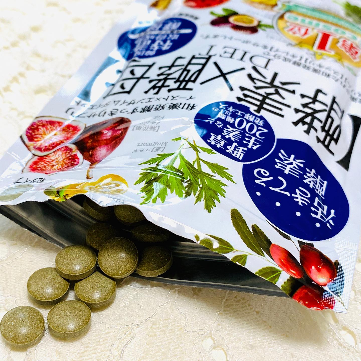 口コミ投稿：.🍀イースト×エンザイム ダイエット🍀.どんどん暖かい季節がやってきますね！露出の増…