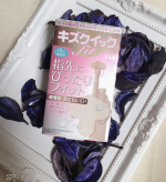 \ キズクイックfit/..指先を包丁で切ってしまったことありますか🥺私はあります。ズキズキして、もう何もしたくないほど、ズキズキズキズキ。。 泣きたくなりますよね🥺..そんな時のおす…のInstagram画像