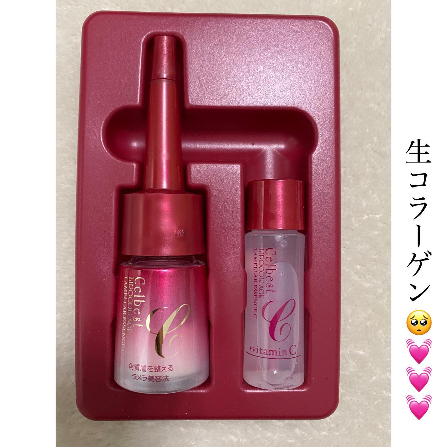 口コミ投稿：*.化粧品迷子です😭.去年までは美容関係の仕事をしてた為そこの化粧品を使っていまし…