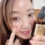 肌の中から潤ってる感覚に💗﻿バージンプラセンタ100％が、シミ・しわ・たるみにすばやくアプローチ🥰﻿﻿佳秀工業株式会社﻿#天使のおまもりプラセンタ原液﻿通常価格5,400円・初回限…のInstagram画像