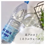 ⿻﻿﻿𖥧  Prolomvoda﻿﻿﻿日本初上陸の『Prolom voda(プロロムヴォーダ)』﻿お試しさせていただきました𓂃◌⁎﻿﻿﻿﻿﻿健康をサポート…のInstagram画像
