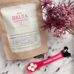 ﻿﻿葉酸サプリ飲み始めました♡﻿﻿#BELTA葉酸サプリ 💓﻿﻿﻿妊娠中はもちろん、妊娠前も授乳中も﻿女性にとっては大切な葉酸🌟﻿﻿1日4粒が目安なので﻿私…のInstagram画像