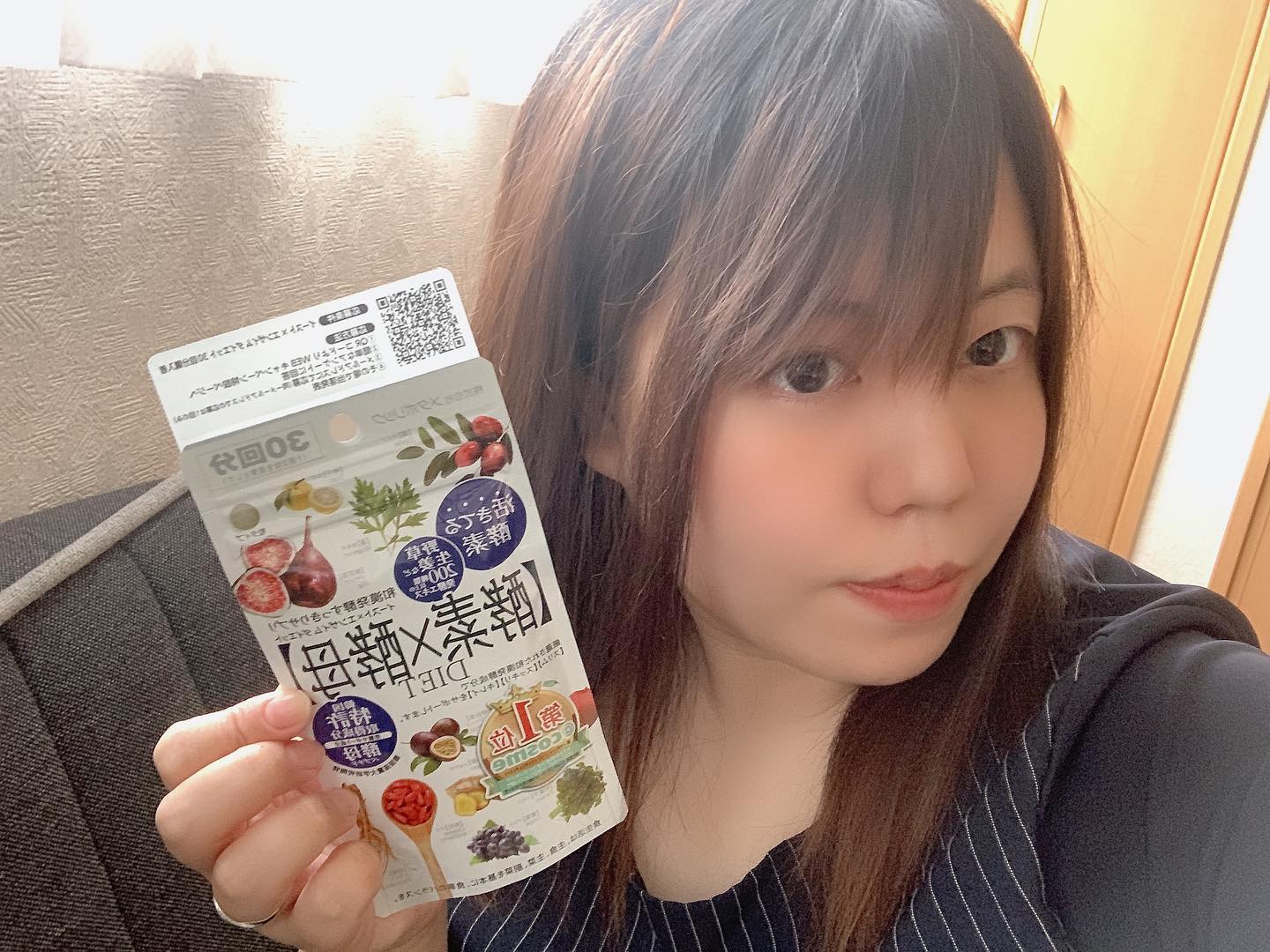 口コミ投稿：イースト×エンザイム ダイエット🌸野草など200種類以上の植物に乳酸菌・酵母菌・麹菌…