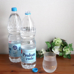 美味しいお水🥤水分補給😋日本初上陸のProlom voda（プロロムヴォーダ）という高アルカリミネラルウォーターをお試しさせていただきました✨セルビアでは誰もが知ってる健康増進抑石…のInstagram画像
