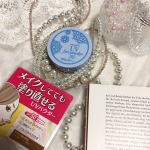 .﻿プライバシー　﻿ＵＶフェイスパウダー50　フォープラス💓﻿﻿﻿﻿﻿﻿SPF50+PA++++﻿﻿夏らしい爽やかなブルーの容器🌴🌞﻿﻿お直しに最適な透…のInstagram画像