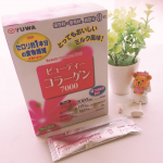 ユーワ様より頂きました😄﻿﻿🧡ビューティーコラーゲン7000🧡﻿﻿〇コラーゲン5000mg﻿動物の体の中の結合細胞に多く含まれる繊維状のタンパク質で、美容維持には欠かせない成分﻿…のInstagram画像