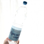 .日本初上陸！軟水、高アルカリミネラルウォーター。.健康管理に気をつけたいから飲みはじめました。.ゴクゴク飲めておいしいお水。.#プロロムヴォーダ #prolomv…のInstagram画像