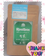 蒸気を使うことであえて発酵を止める、日本の緑茶のような製法でつくられた特別なオーガニック 生葉（ナマハ）ルイボスティー☕️. .ルイボスティーの中でも、オーガニック認証を取得した最高級…のInstagram画像