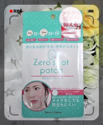 ゼロスポットパッチのキャンペーンに参加しました✨.密着力の高いパッチが気になる部分をしっかりカバーしてくれるの❣️.またパッチの肌なじみが良いので目立ちにくく、貼ったままの外出…のInstagram画像