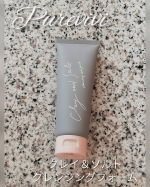 ピュアヴィヴィのクレイ＆ソルトクレンジングフォームを使っています✨✨*フランス産 レッドクレイとソルトが配合されている洗顔フォームでうるおい美肌を期待❣️*硬めでずっしりとしたテクスチ…のInstagram画像