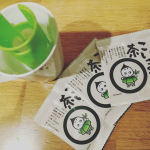 #株式会社宇治田原製茶場 様の #こいまろ茶 。とってもまろやかな味。甘みを感じます。#ウイルス対策 にもおすすめ。#緑茶 #宇治田原製茶場 #monipla #chanoma_fanのInstagram画像