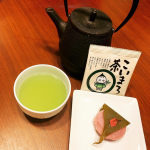 宇治田原製茶場  さんから、こいまろ茶  をいただきました✨どんな淹れ方でも美味しく入るんですって！最高じゃないですか( *´꒳`* )早速、#桜餅 を作って本日のおやつタイムにいただきま…のInstagram画像