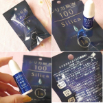 #シリカ原液 #1滴プラス #シリカスタイル #コスメ好きと繋がりたい #原液 #美容液 #スキンケア #instabeauty #ヒアルロン酸原液 #プラセンタ原液 #シリカ #ケイ素 #珪素 #水…のInstagram画像
