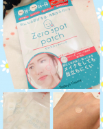 ゼロスポットパッチを使ってみました。シールです。水に強くて目立ちにくく、ピタっとくっつきます。ニキビ跡やシミ、くすみがある部分に貼り付けます。お顔を洗って、スキンケアをつけずにパッチを…のInstagram画像