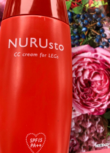 口コミ記事「NURUsto脚用CCクリームⅡ」の画像