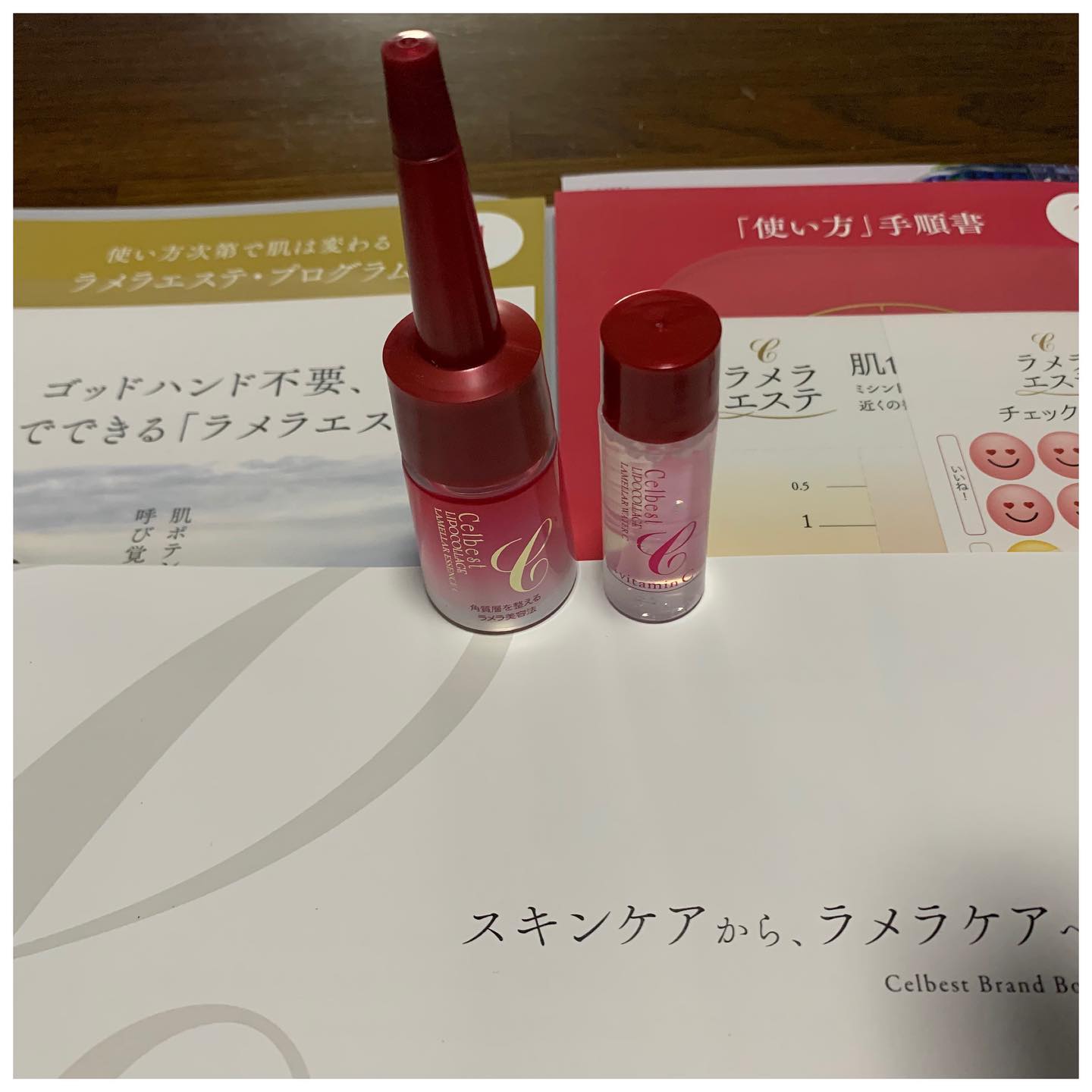 口コミ投稿：#セルベスト #ラメラエッセンスC #お肌のパーソナルトレーニング #ラメラエステ #セ…