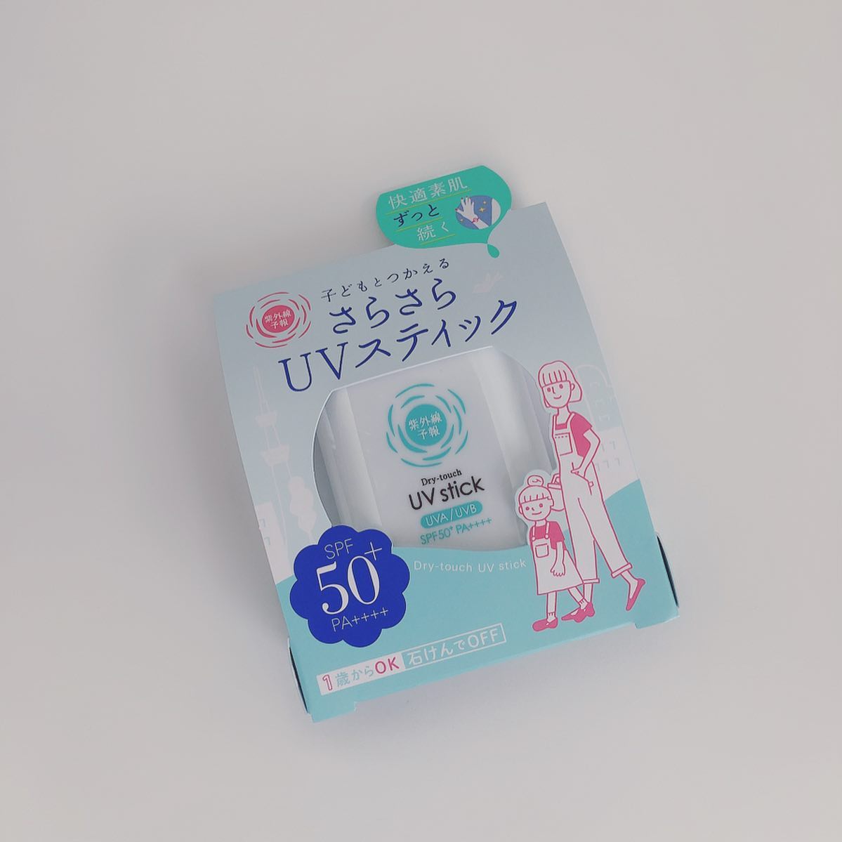 口コミ投稿：親子で紫外線対策[4月21日新発売(数量限定)].紫外線予報 さらさらUVスティック 15g ¥…