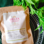 ベルタのサプリメントは第1子の頃にずっと飲んでいました。容器プラスチックだった記憶あります。私は不妊治療していて受精卵凍結しているので移植したいのですが、コロナウイルス終息してくれないと何とも…のInstagram画像