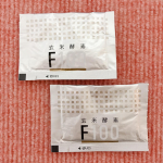 ⭐️玄米酵素F100⭐️﻿﻿﻿玄米酵素は、玄米・胚芽・表皮を麹菌によって発酵させた、消化がよくバランスのよい食品だよ😊﻿﻿﻿玄米が健康に良いことは分かっていても、なかなか続けら…のInstagram画像