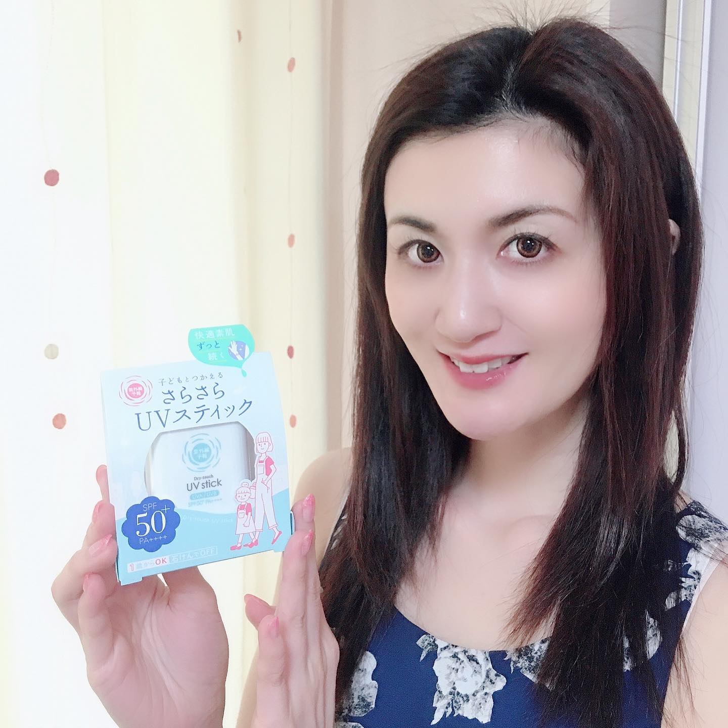 口コミ投稿：お家にいても日焼け止め忘れずに❣️ スティックって持ち運び便利❣️ #安心安全❣️ #紫外…