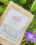 ただいま授乳中。 『ベルタ葉酸サプリ』を飲み始めました！！！ 葉酸は妊活中や妊娠中の女性はもちろん、健康目的でも飲まれている方が増えて来ている栄養成分。 そんな葉酸はもちろん、高品質なビタミン…のInstagram画像