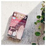 🦛﻿東洋化学﻿キズクイックfit 指先用﻿﻿﻿東洋化学株式会社さまより、業界最薄のハイドロコロイドばんそうこうをモニターさせていただきました🦛﻿﻿キズクイックfitは、キズ…のInstagram画像