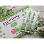 からだにユーグレナ✨..カラダの健康は細胞から。.石垣島ユーグレナは、藻の仲間。人間に大切な栄養素（ビタミン、ミネラル、アミノ酸など）をもつ、可能性に満ちたスーパーフードです。細胞壁を持…のInstagram画像