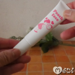 顔の産毛が気になるので、キレイSHOP @kireishopjapan のピーチフェイスを使ってみました♪詳しい口コミはこちらでどうぞ♪https://mews.xsrv.jp/peach…のInstagram画像