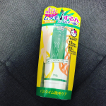 パインアンドソイ　ヘアリムーバークリーム。直接手で塗れてお風呂で簡単に除毛が出来るクリーム。スルッと綺麗に除毛できます！しかもパイナップルの香りが爽やかで癒されます🍍この夏はこのクリームで無駄毛ケ…のInstagram画像