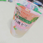 #3層仕立てのジュレパルフェ #ゼリー #デザート #monipla #azuminofood_fan食べてみたかったこちらの3層仕立てのジュレパルフェ 白桃ゼリー さくらmix…のInstagram画像
